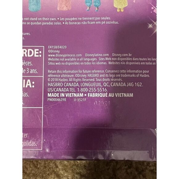 NEW Hasbro Disney Princess Royal Shimmer Cinderella Doll - Picture 7 of 9